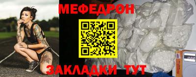 шишки Новодвинск
