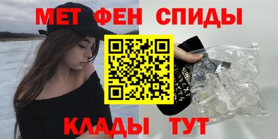 шишки Новодвинск