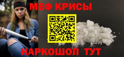 шишки Новозыбков